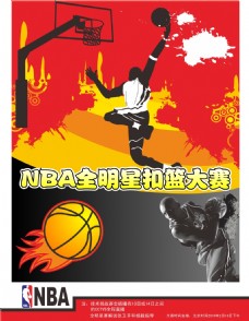 现曼联在这