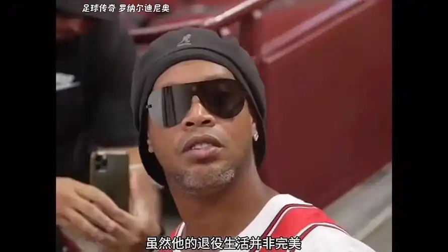 我们在赛前